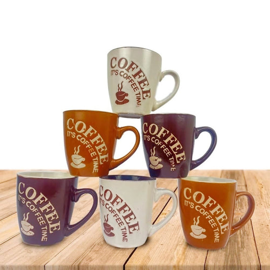 cup for drinking coffee, tea or any hot drink 150 ML | B.6914201303034 (OH-OA-OR-TX)