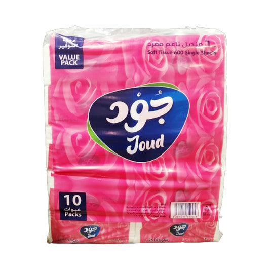 Joud Tissue 600 Single Sheets X 10 Packs | B.20048653 (ONS/ONH/OES)