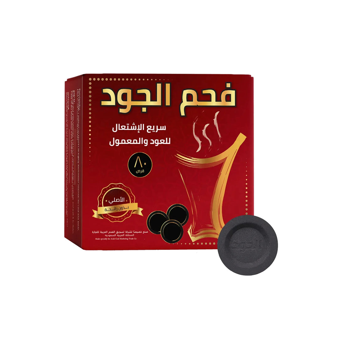 Anoud Charcoal 80 Tablets 33mm | B.99938635 (ONI/OEH/OCS-TX)