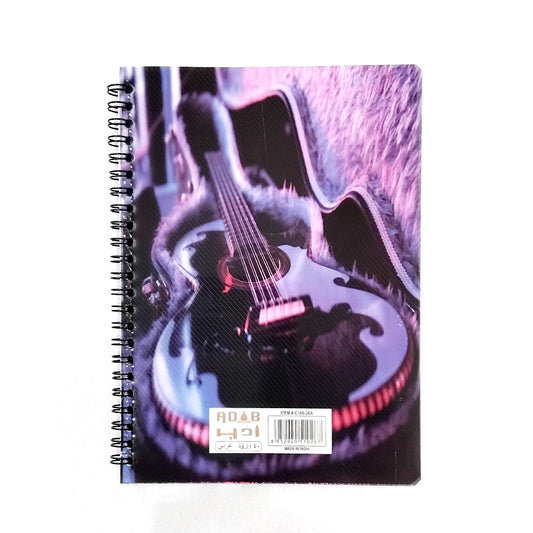 Note Book 40 Sheets | B.8172800200996 (ON-OE-OC)