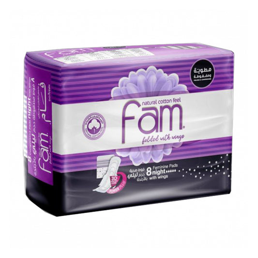 Fam Women's Night Napkins - Compressed & Folded - 8 Pieces | B.20048588 (AR/RS/RC-TX)