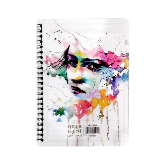 Not Book 60 Sheets | B.20040939 (OH-OA-OR)