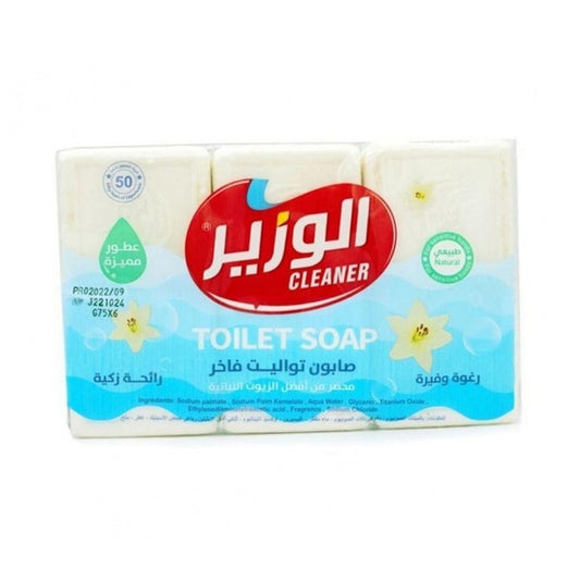 Al Wazir toilet soap 75 g x 6PCS | B.6253803258435 (RN/RH/RR)