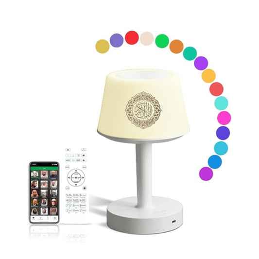 Desk Lamp Quran Speaker - SQ917 | B.10041505 (PX/PB/LVT)