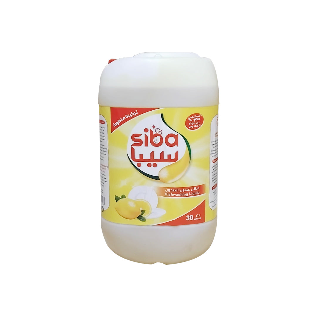 Siba Dish Washing Liquid 30L | B.99944216 (CI-HN-HH)