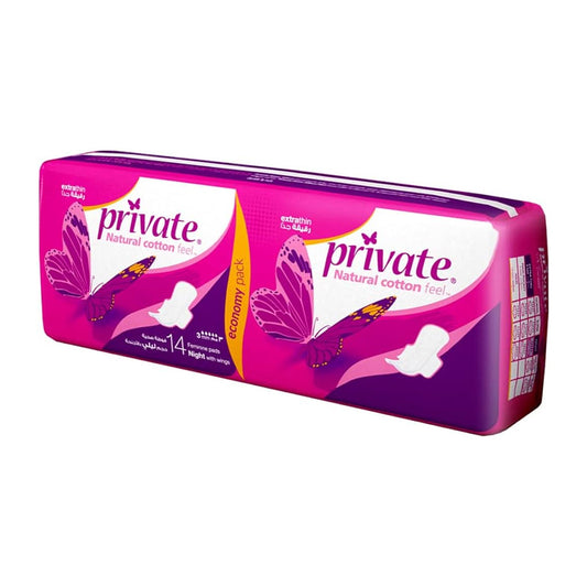 Private Sanitary Pads Extra Thin Night 14 Pads | B.99873066 (OCA/OHO/OHR)