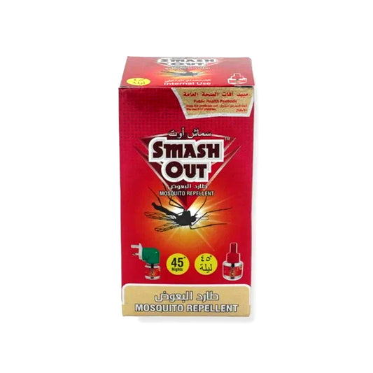 Smash Out Mosquito Repellent 45 Nights | B.20039300 (OSI/OOE/OOA)