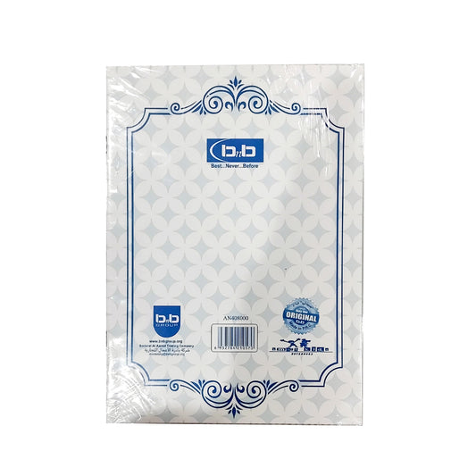 Not Book Arabic 40 Sheets | B.8172800200996 (ON-OE-OC)