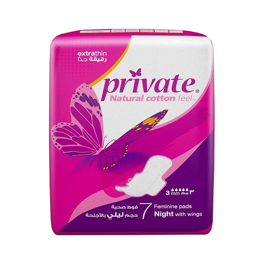 Private Feminine Pads Night Extra Thin With Wings, 7 Pads | B.5281001312841 (OAO/OAR/ORE-TX)