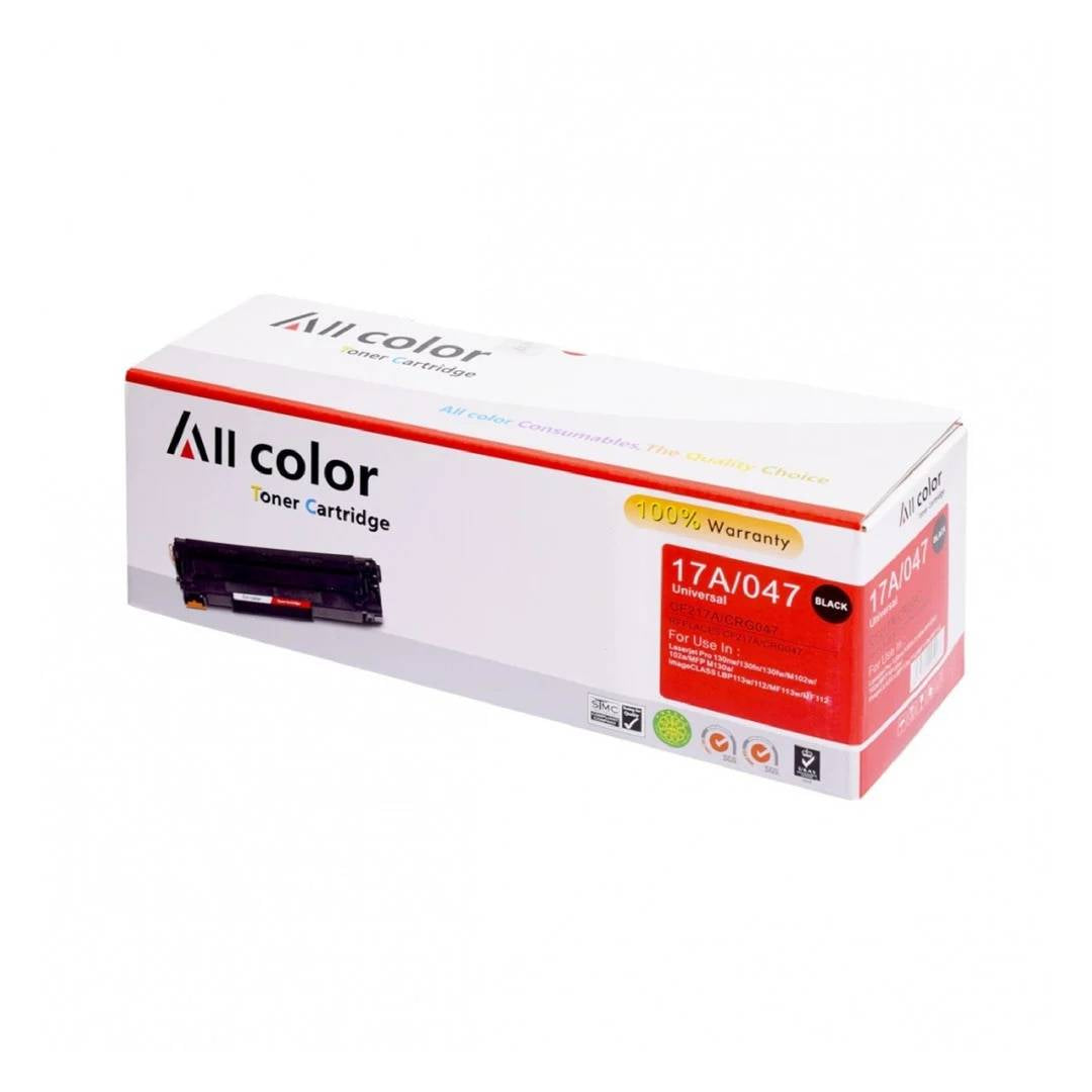 All Color Toner Cartridge 17A/047 Black (UG/XL/FT)