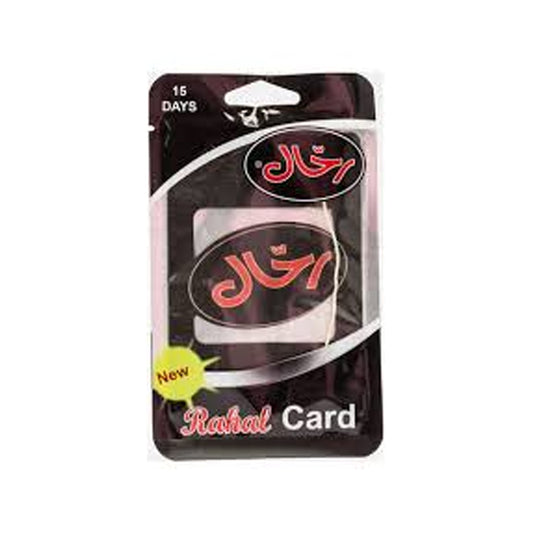 Rahal Fragrances Card 15 Days | B.20043103 (EH/ER/EI-TX)