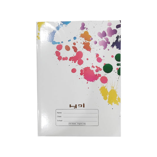 Not Book English Line 100 Sheets | B.8927619455183 (NS-NN-NC)