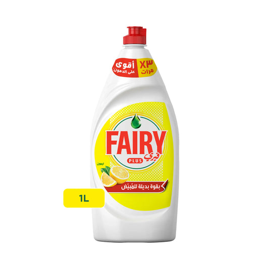 Fairy Plus Dishwashing Liquid Lemon 1L | B.8006540972298 (OCE-OCR-OHS-TX)