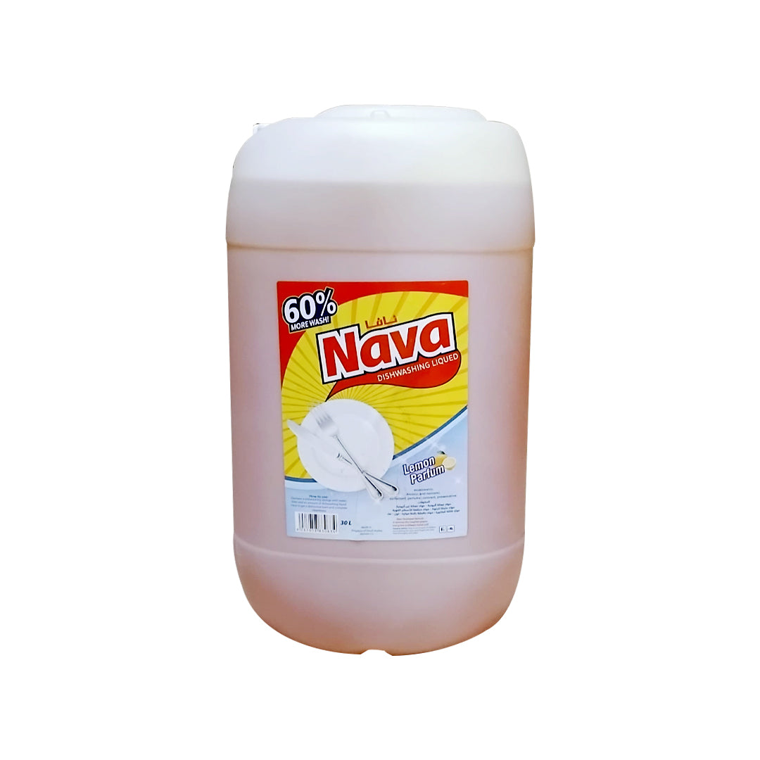 Nava Dish Washing Liquid 30L | B.99936709 (CA-CM-HS-TX)