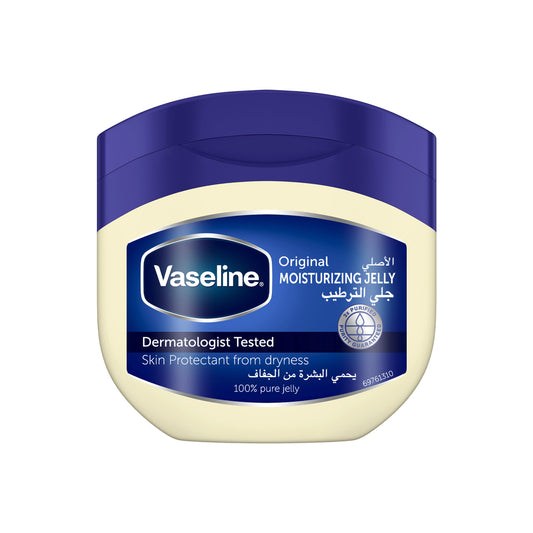 VASELINE Moisturizing Petroleum Jelly, for dry skin, Original, to heal skin damage, 450ml | B.20040235 (NES/NCO/NHE)