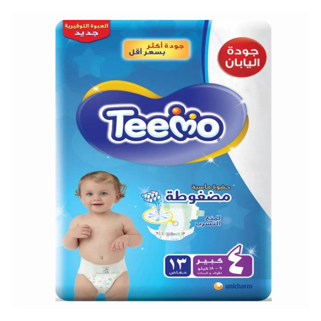 Timo baby diapers, size (4), pack of 13 diapers | B.99896003 (RM-MS-MN-(RH-TX))