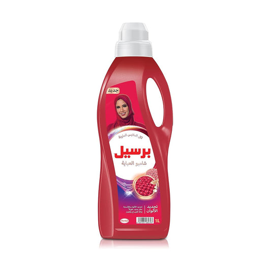 Persil-Colored-Abaya-Shampoo-Liquid-Laundry-Detergent,-For-Color-Renewal-And-Protection,-1L-+-Persil-2In1-Abaya-Shampoo,-French-Perfume 900 ml | B.6281031284797 (OMH-OMI-OIC)